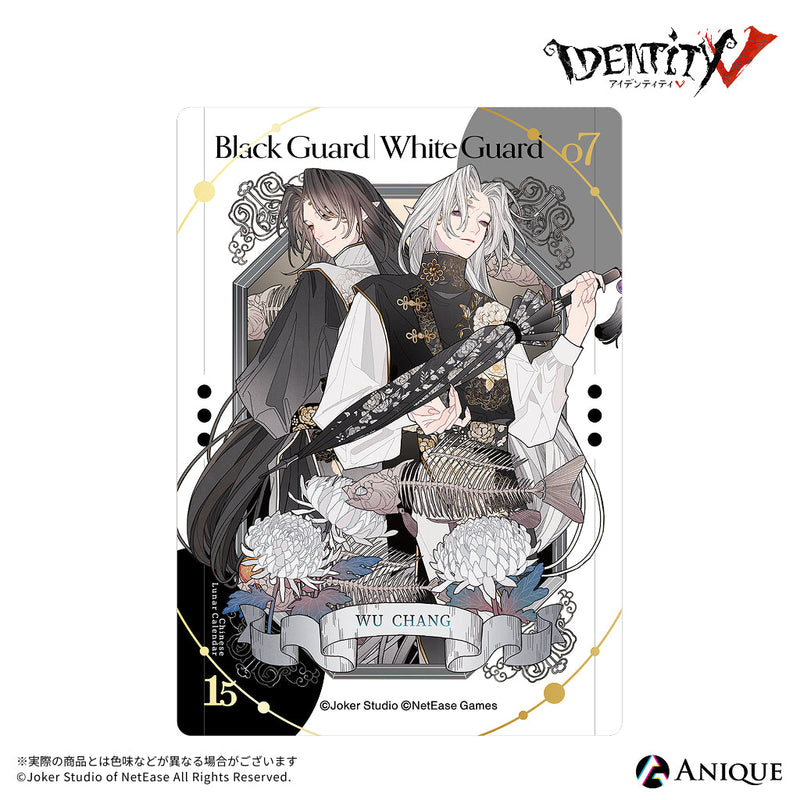 第五人格 IdentityⅤ 納棺師 トレカ カード 紙類 コースター 第五人格 IdentityⅤ 納棺師 トレカ カード 紙類 コースター 第五人格