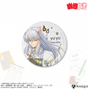 『幽☆遊☆白書』描き下ろしイラスト【ウェイター】トレーディングジュエル缶バッジ（全6種）