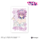 『カナン様はあくまでチョロい』描き下ろしイラスト【動物コス☆De☆最後の晩餐】トレーディングホログラムステッカー（全5種）