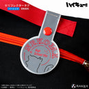 アニメ「ハイキュー!!」音駒高校 防災セット 【ベーシック】ver.