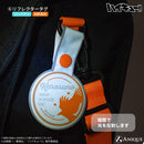 アニメ「ハイキュー!!」烏野高校 防災セット 【コンパクト】ver.