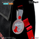 アニメ「ハイキュー!!」音駒高校 防災セット 【コンパクト】ver.