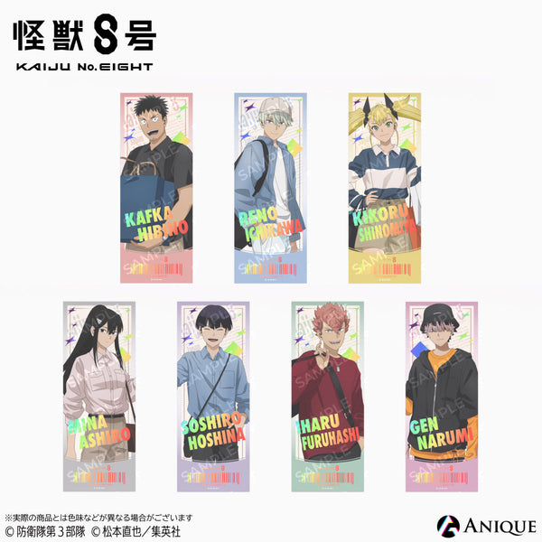 貴重品】怪獣自衛隊 認定バッジ＆ホログラムカード 購入特典 貴重品】怪獣自衛隊 認定バッジ＆ホログラムカード 購入特典 怪獣8号