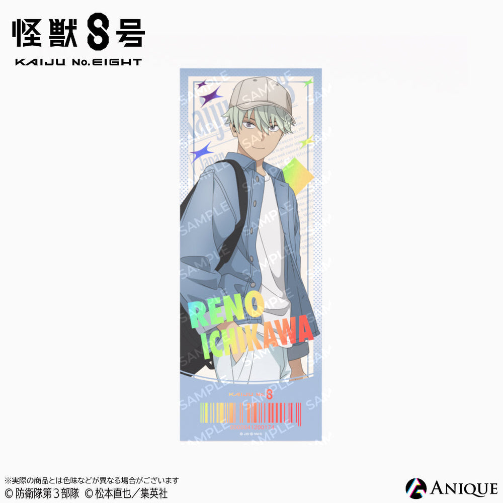 Anique Shop JAPAN