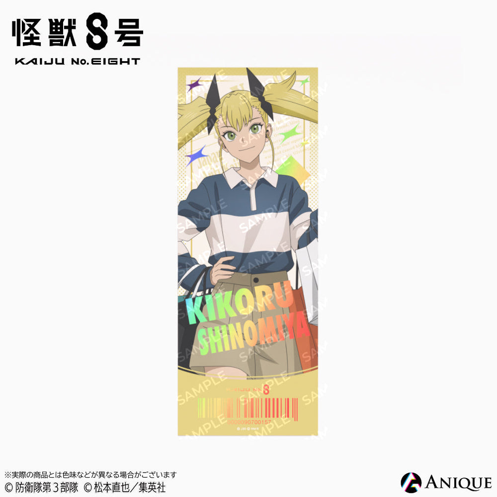 怪獣8号　イラストセット【原画10枚セット】 アニメ『怪獣8号』POP UP STORE by I.G STORE – IG Port ONLINE