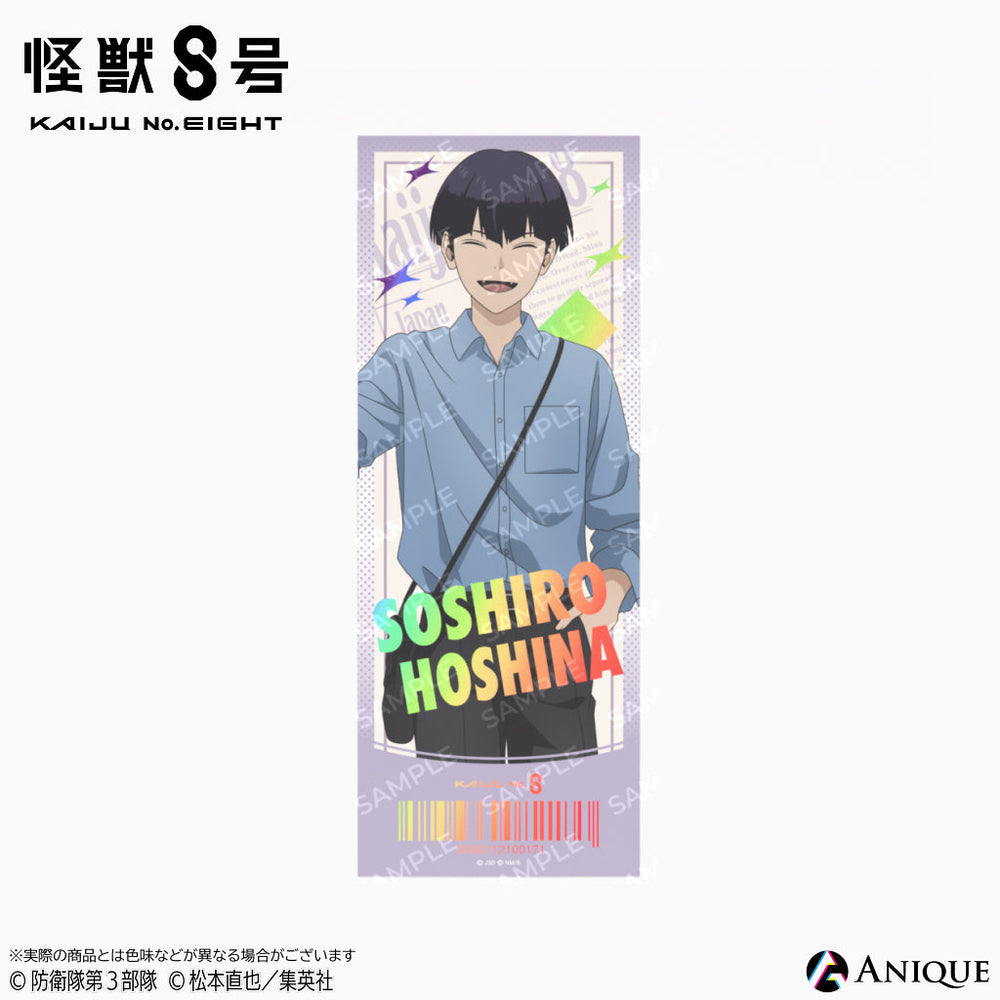 06_kaiju_ticket_05_1000x.jpg?v