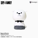 『SPY×FAMILY』KINOKOS ボンド