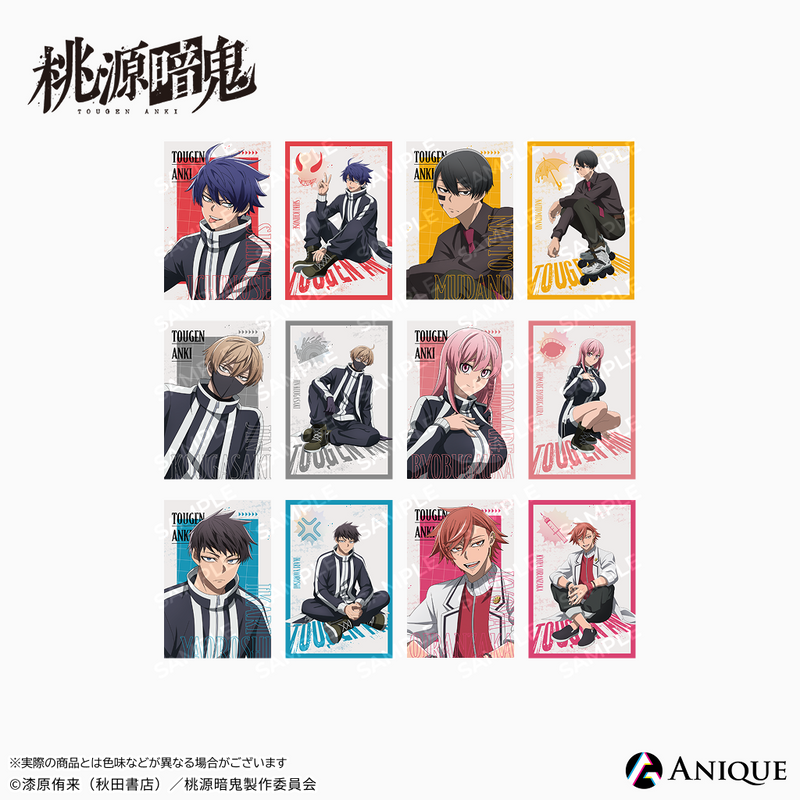 Anique Shop JAPAN Anique Shop JAPAN