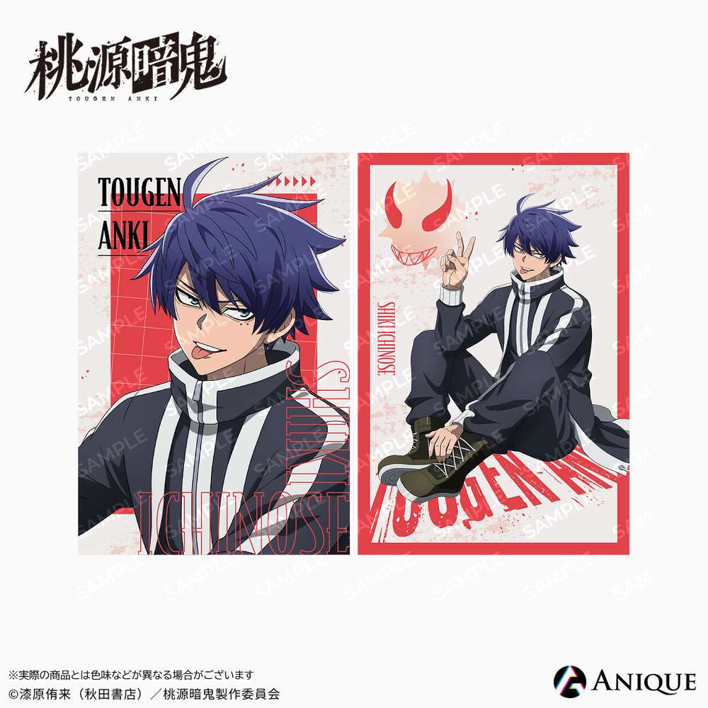 桃源暗鬼　1〜26巻　全巻初版　イラストカード、ポストカードつき 桃源暗鬼 1〜26巻 全巻初版 イラストカード、ポストカードつき