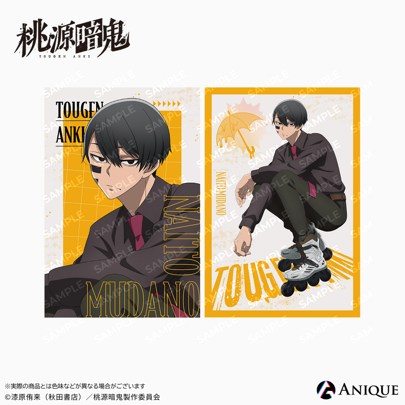 Anique Shop JAPAN Anique Shop JAPAN