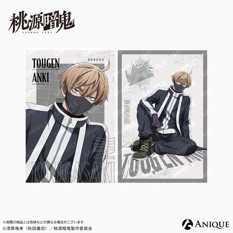 Anique Shop JAPAN Anique Shop JAPAN