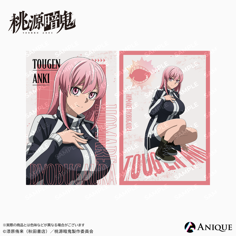 Anique Shop JAPAN Anique Shop JAPAN