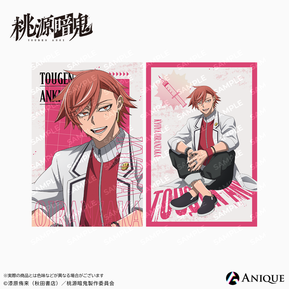 Anique Shop JAPAN Anique Shop JAPAN