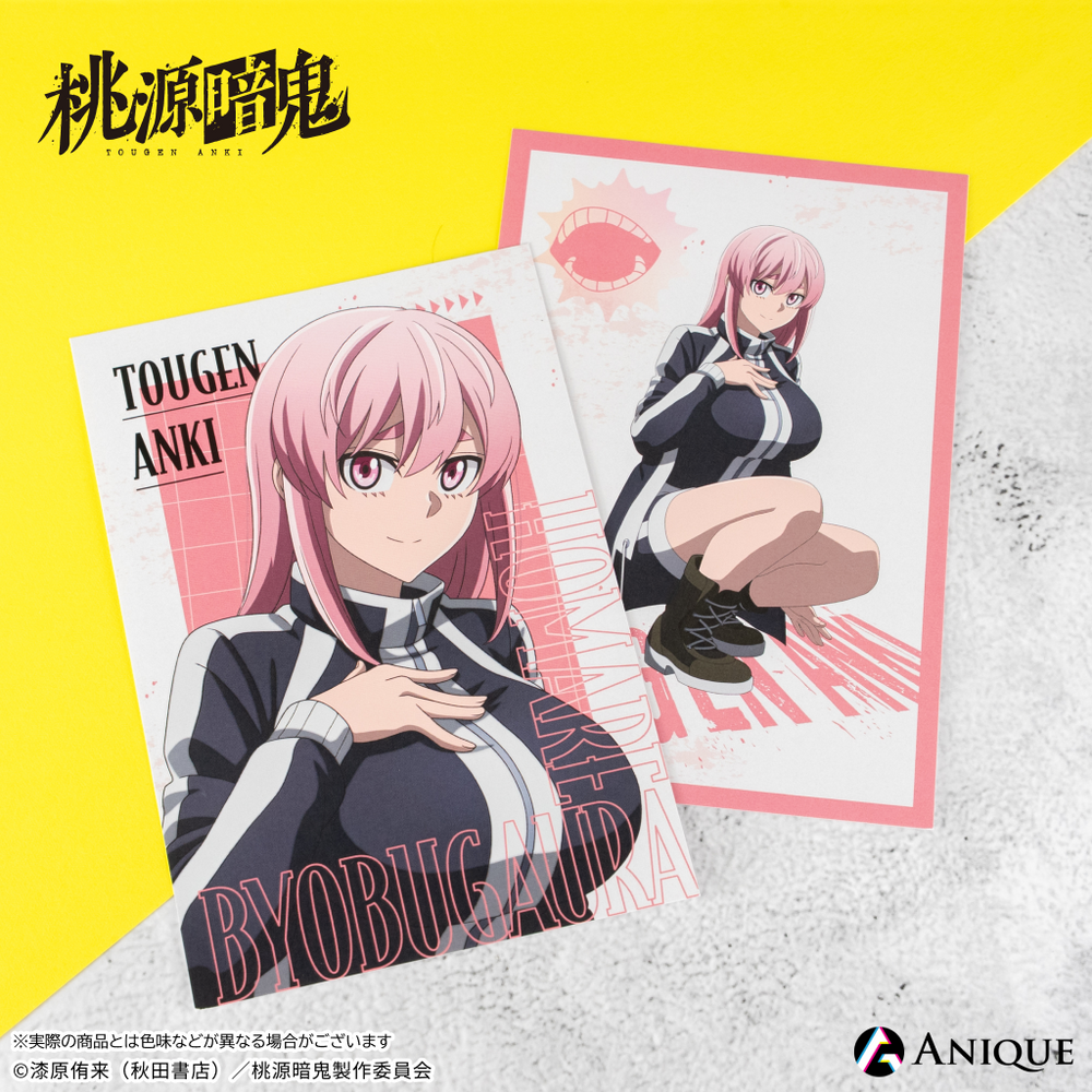 06_ta_postcard_9_1000x.png?v=