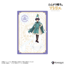 『とんがり帽子のアトリエ』BIGアクリルスタンド（全6種）