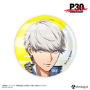 P30th 描き下ろしイラスト【ルーフトップ】トレーディング缶バッジ（全8種）
