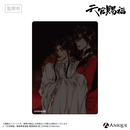 『天官賜福』トレーディングクリアカード（全6種）