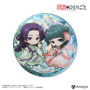 トレーディングホログラム缶バッジ（全6種）