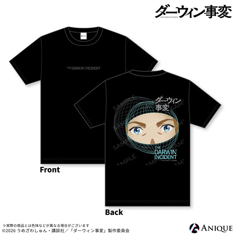07_T____Anique_800x.jpg?v=