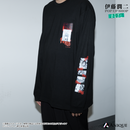 『伊藤潤二』富江 ロングTシャツ