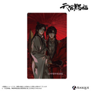 『天官賜福』ステッカーセット