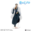 TVアニメ『青のミブロ』アクリルスタンド（全7種）