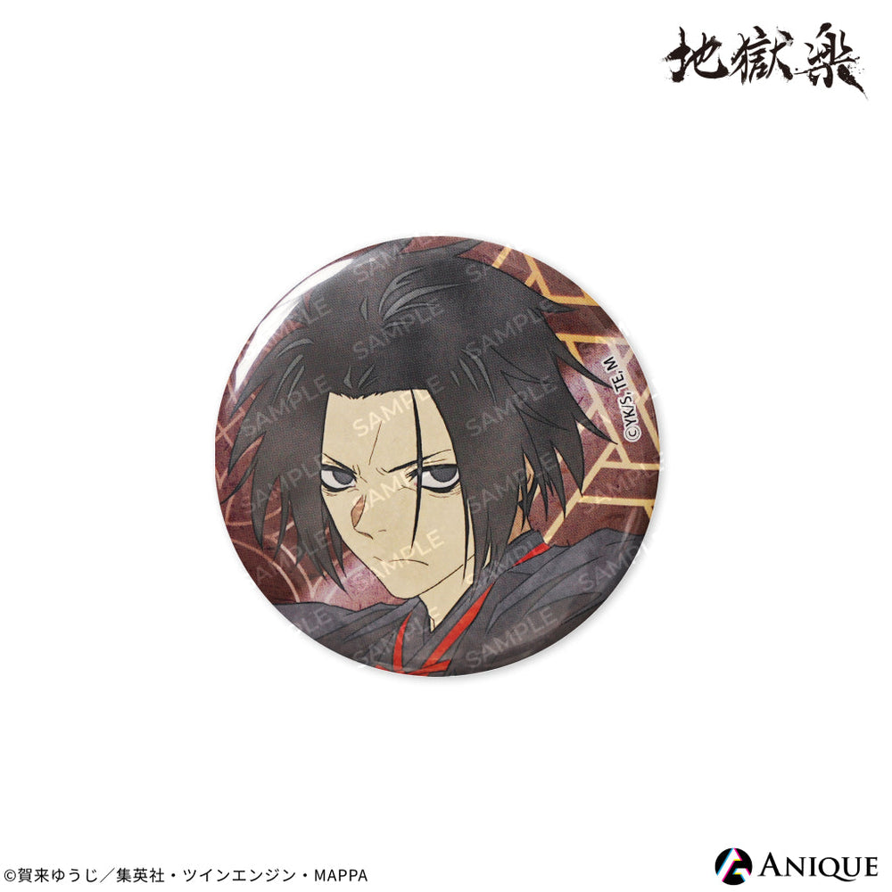 Anique Shop JAPAN