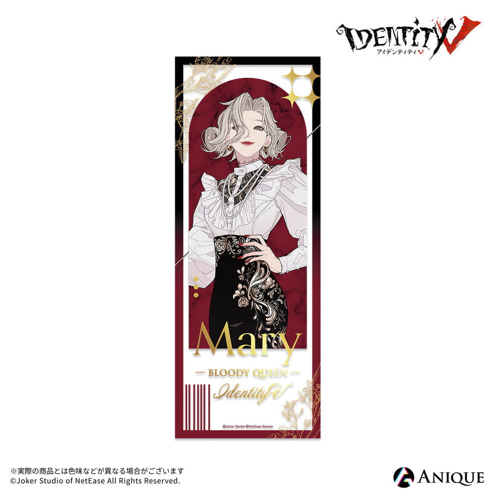 IdentityV 第五人格』描き起こしイラスト Art by 慧子【標本蒐集