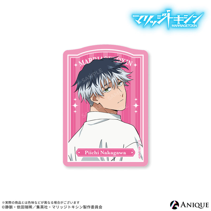 Anique Shop JAPAN