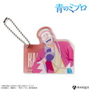 TVアニメ『青のミブロ』【色変え】トレーディングアクリルキーホルダー（全7種）