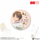 『幽☆遊☆白書』描き下ろしイラスト【ウェイター】トレーディングジュエル缶バッジ（全6種）