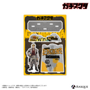 『ガチアクタ』ジオラマアクリルスタンド（全4種）