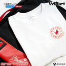 アニメ「ハイキュー!!」音駒高校 防災セット 【ベーシック】ver.