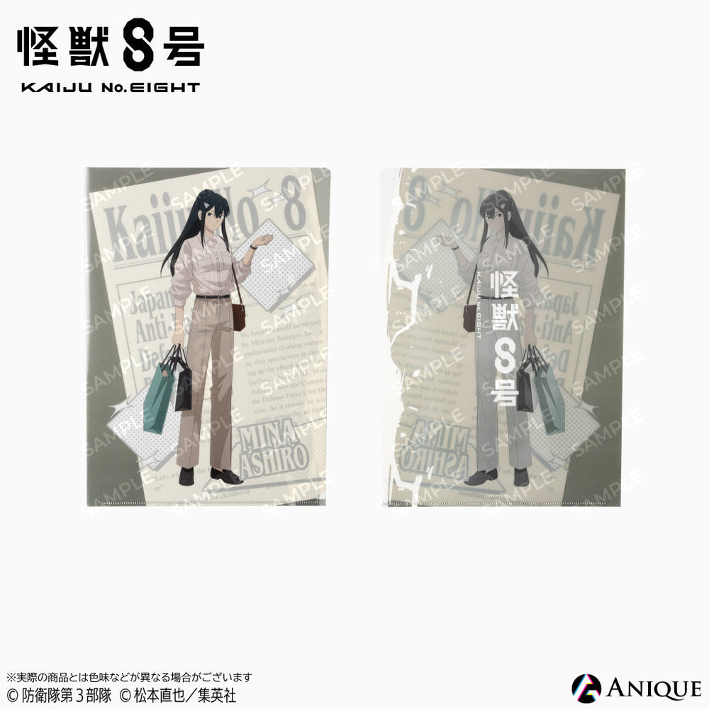 07_kaiju_clearfile_4_1000x.jpg
