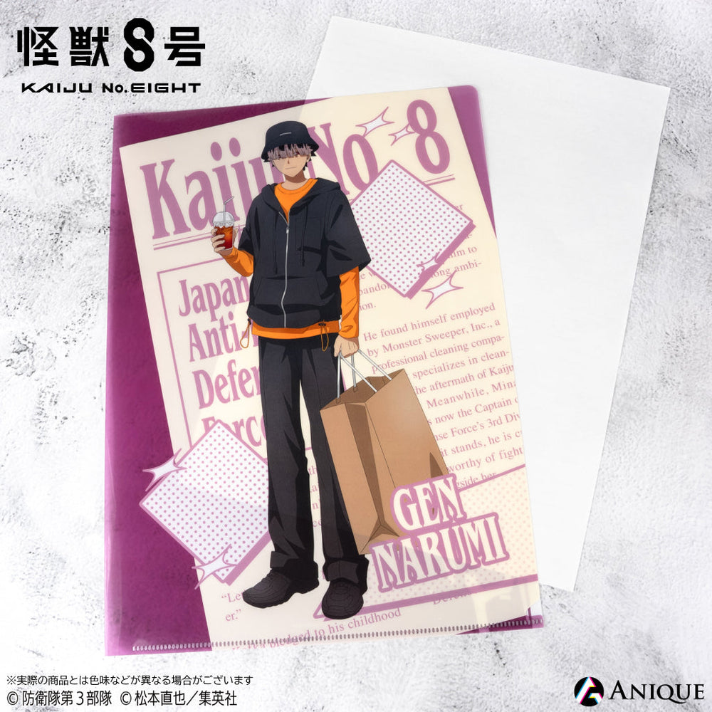 07_kaiju_clearfile_8_196ba622-
