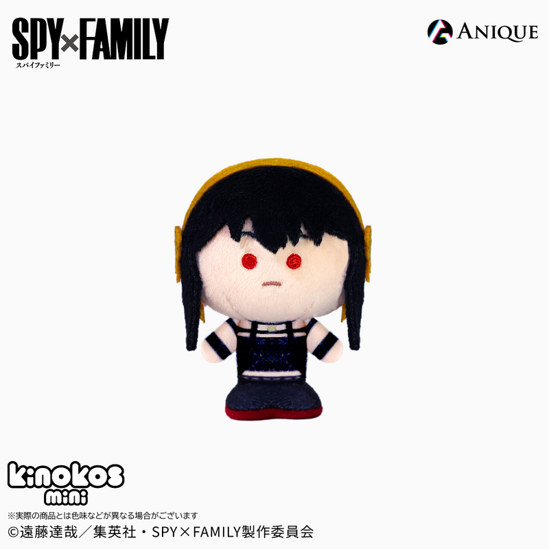 SPY×FAMILY』トレーディングKINOKOS mini（全6種）｜TVアニメ『SPY