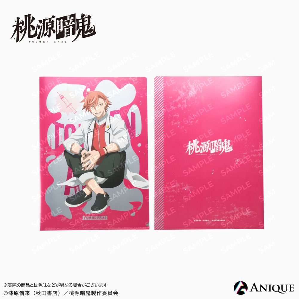 アニメ・マンガ・キャラクター　紙類　紙系　紙雑貨　大量　まとめ売り　4 アニメ雑貨まとめ売り 大量 キャラクターグッズ まとめ売り 大量