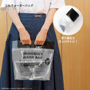 アニメ「ハイキュー!!」烏野高校 防災セット 【ベーシック】ver.