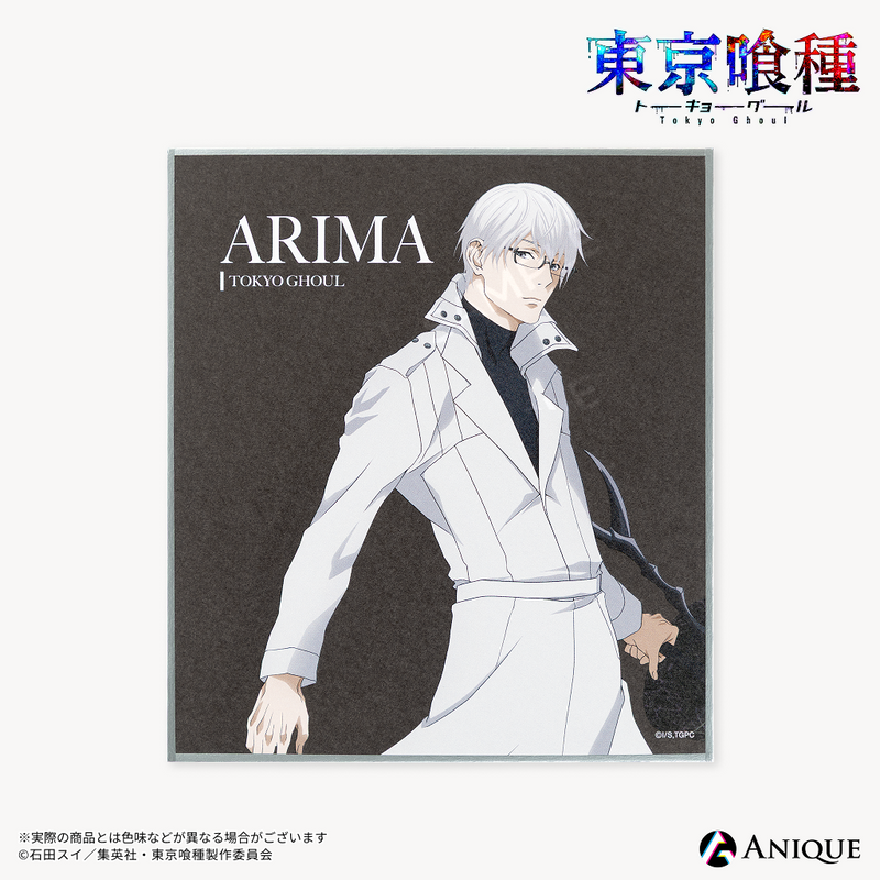 Anique Shop JAPAN