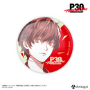 P30th 描き下ろしイラスト【ルーフトップ】トレーディング蓄光缶バッジ（全8種）