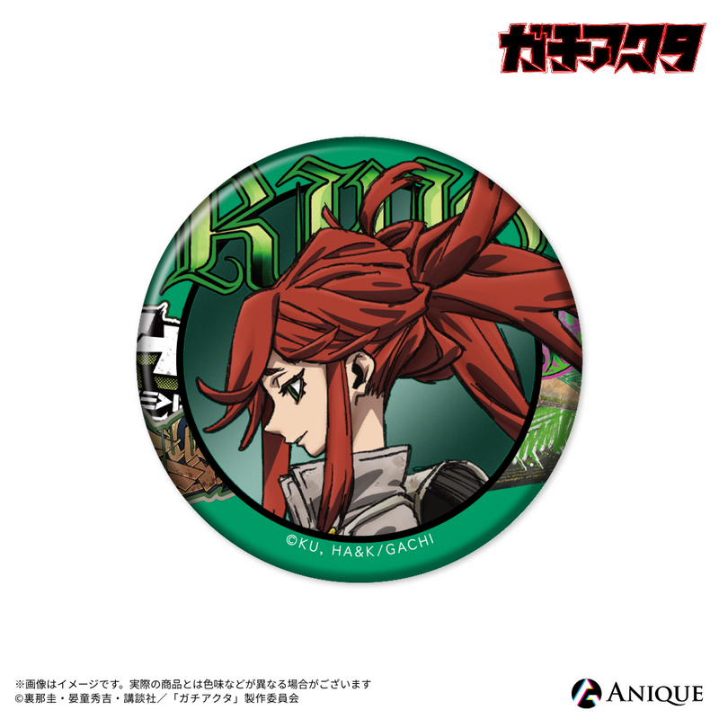 ガチアクタ』トレーディングメタリック缶バッジ（全8種）｜アニメ漫画