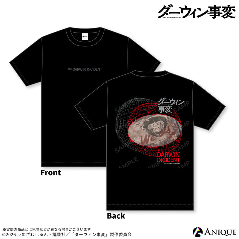 08_T__Anique_800x.jpg?v=1773809055