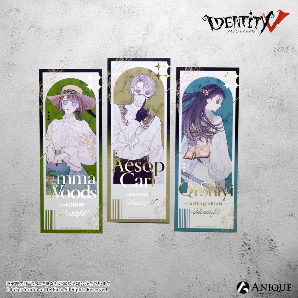 IdentityV 第五人格』描き起こしイラスト Art by 慧子【標本蒐集
