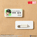 『幽☆遊☆白書』描き下ろしイラスト【ウェイター】トレーディング店員風アクリルバッジ（全6種）