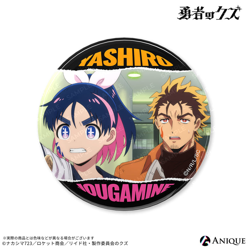 Anique Shop JAPAN