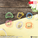 『幽☆遊☆白書』描き下ろしイラスト【ウェイター】アクリルスタンド