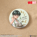 『幽☆遊☆白書』描き下ろしイラスト【ウェイター】トレーディングジュエル缶バッジ（全6種）