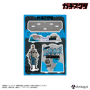 『ガチアクタ』ジオラマアクリルスタンド（全4種）
