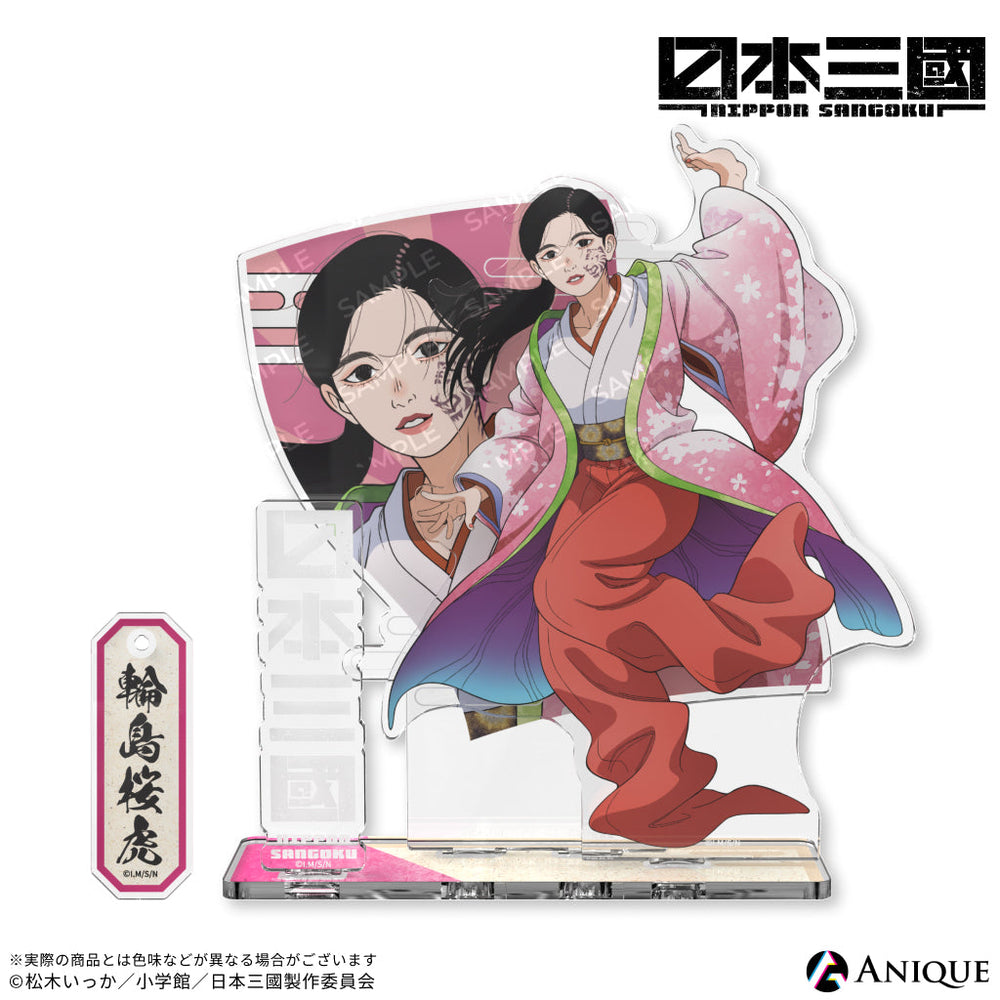 Anique Shop JAPAN