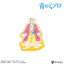 TVアニメ『青のミブロ』【色変え】ステッカー（全7種）